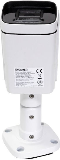 Evolveo Surveillance System 4 Cameras Cameras IP 1080p with Recorder NVR ALZ39537.8595683202824