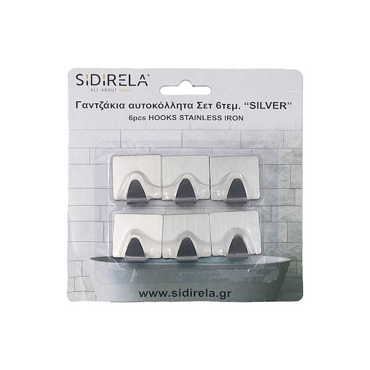 Sidi Home Plast E-4290 Cremăstrașuri cu autocolant Metalice Gri 6buc