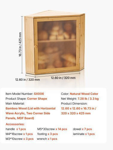 Vevor Ψωμιέρα από Bamboo Μπεζ 16.5x13x19cm