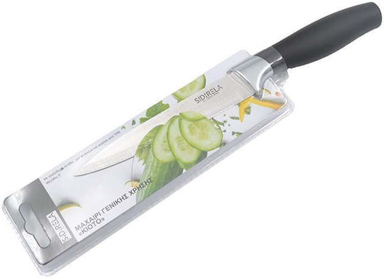 Sidirela Kioto Knife Peeling from Stainless Steel 19cm