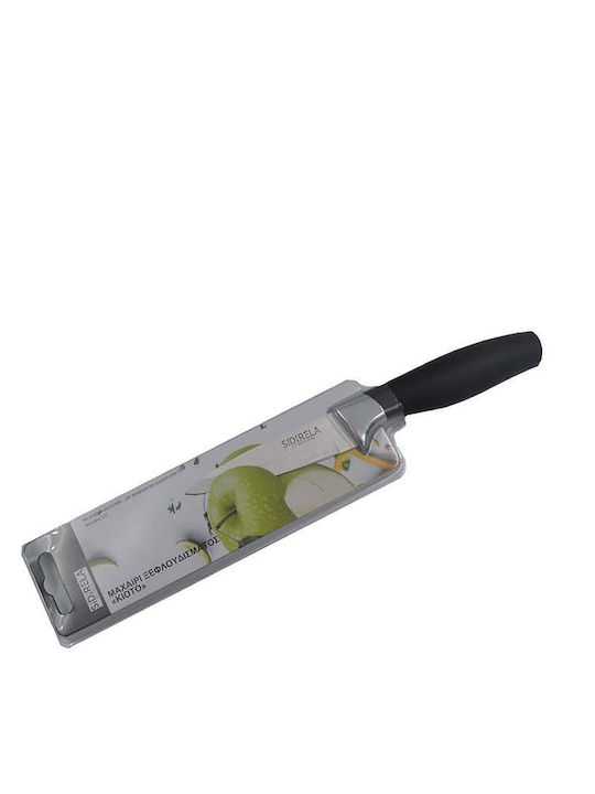 Sidirela Kioto Knife Bread from Stainless Steel 32cm