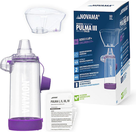 Novama Pulma Iii Cameră De Inhalare Cu Mască 5 Ani Adulți Capacitate 175 Ml Fabricată Din Material Abs Antistatic