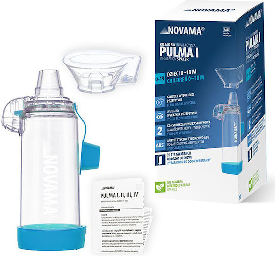 Novama Pulma I Cameră de Inhalare cu Mască pentru Copii 0 18 Luni Capacitate 175 Ml Fabricată din Material ABS Antistatic