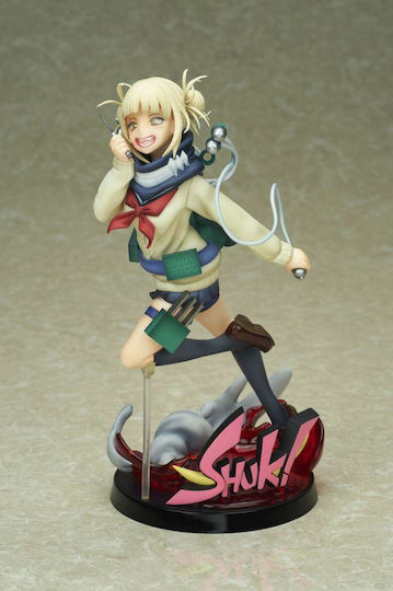 Bellfine My Hero Academia: Himiko Toga Φιγούρα ύψους 21εκ. σε Κλίμακα 1:8