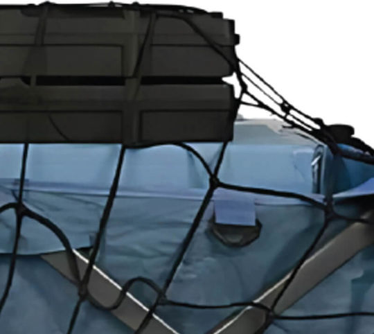 Luggage Securing Net Hooks Small 80 x 35 cm Maximum Extension 160 x 70 cm