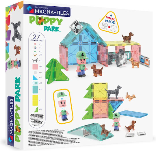 Magna-Tiles Μαγνητικό Παιχνίδι Κατασκευών για Παιδιά 3+ Ετών