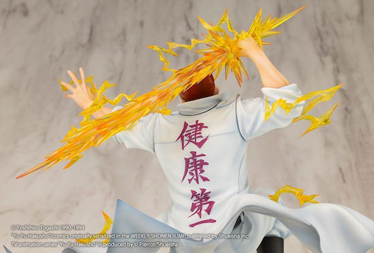 Yu Yu Hakusho Kazuma Kuwabara Artfxj 1/8 Φιγούρα Αγαλματίδιο 25cm