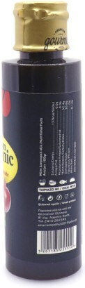 Premium Gourmet Κρέμα Βαλσάμικου με Ρόδι 220ml