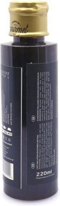 Premium Gourmet Κρέμα Βαλσάμικου με Ρόδι 220ml