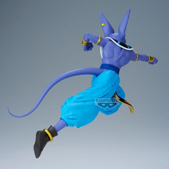 Banpresto Dragon Ball Goku Figure 15cm