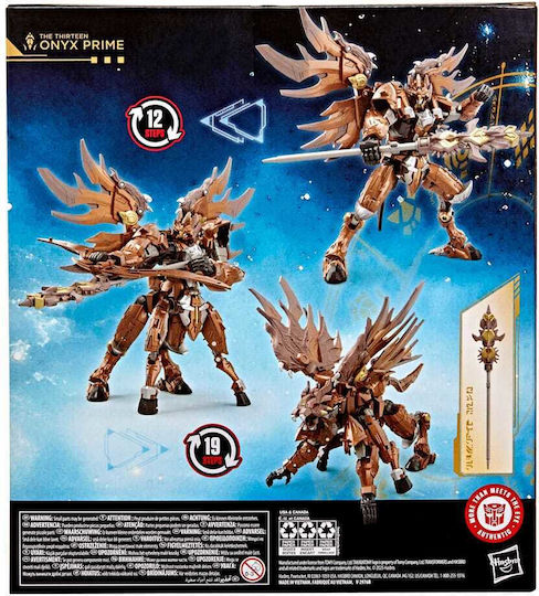 Hasbro Transformers: Transformers Age Of The Primes: Voyager Class - The Thirteen: Onyx Prime Φιγούρα Δράσης 19εκ.