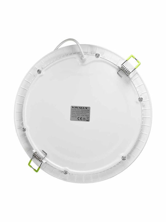 Vivalux Round Recessed LED Panel 18W with Natural White Light 4000K 22.3cm