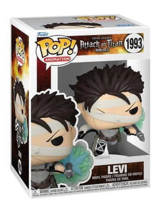 Funko Pop! Animation: N° 1993 Exclusive Funko Pop! Animation: N° 1993 Exclusive