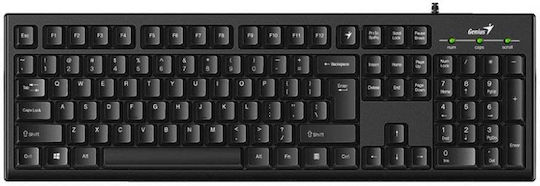 Genius KB-100 Doar tastatura Română