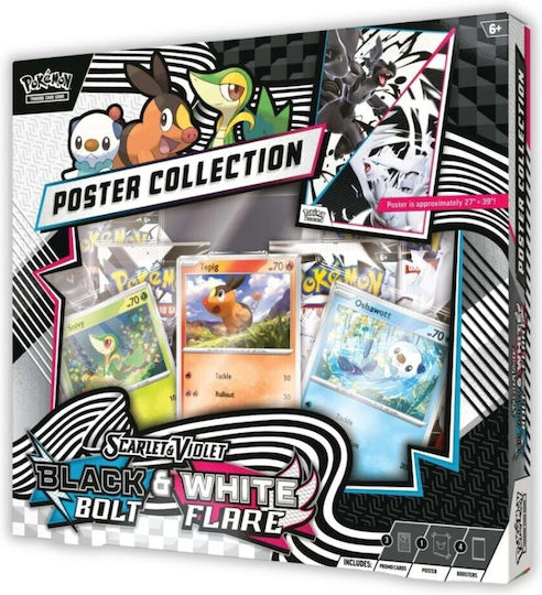 Kaissa Black Bolt & White Flare Scarlet & Violet Booster Pack