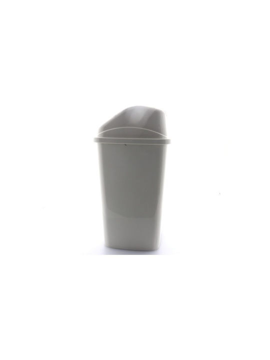 Asil Plastic Waste Bin 7.5lt White