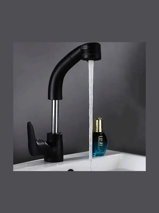 Waschbeckenarmaturen Schiebbare Dusche Schwarze Bonken Ht-6210