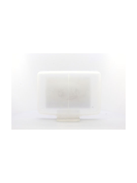 Cyclops Δοχείο Φαγητού Πλαστικό Διάφανο 23.5x16.5cm