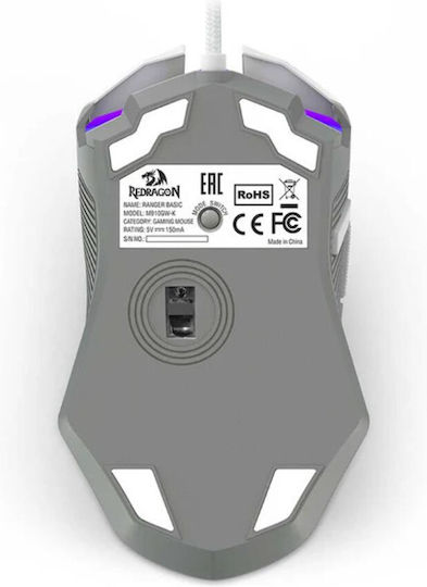 Redragon M910-H Геймърска Мишка 8000 DPI Бял