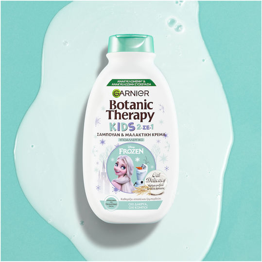 Garnier Organic Hypoallergenic Kids Shampoo Botanic Therapy with Oat in Cream Form 400ml