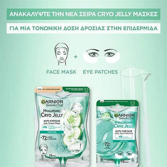 Garnier Skin Naturals Hyaluronic Cryo Jelly Eyes Revitalization / Moisturizing Mask 2pcs