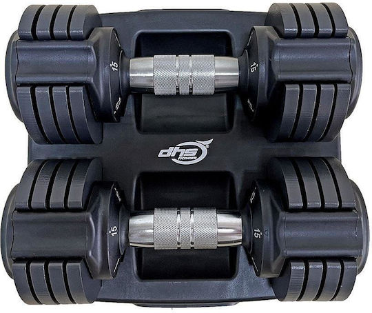 DHS Αλτήρες Σετ 2x 7kg Ρυθμιζόμενοι με Βάση