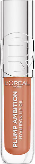 L'Oreal Paris Paradise Plump Ambition Лип Глос 641 Latte Glace 5мл