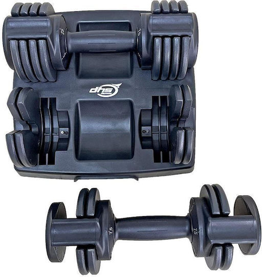 DHS Dumbbell Set with Bar Total Weight 12kg with Stand