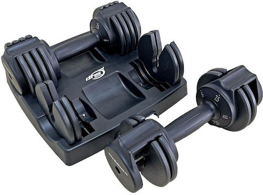 DHS Dumbbell Set with Bar Total Weight 12kg with Stand