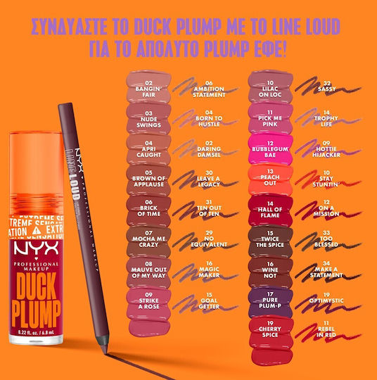 NYX Professional Makeup Duck Plump Lip Gloss 09 Strike A Rose 7ml