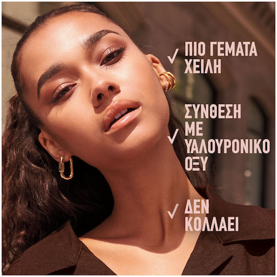 Maybelline Lifter Лип Глос 26 Honey 5.4мл