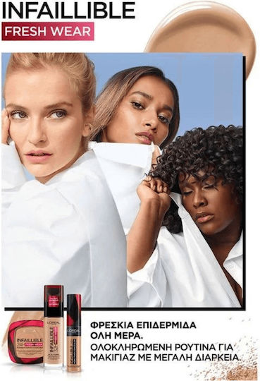 L'Oreal Paris Infallible More Than Concealer Liquid Concealer 326 Vanilla 11ml