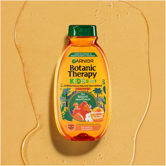 Garnier Hypoallergenic Kids Shampoo Botanic Therapy with Apricot in Gel Form 400ml