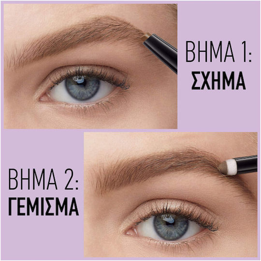 Maybelline Express Brow Satin Duo Молив за Вежди Тъмнокафяв