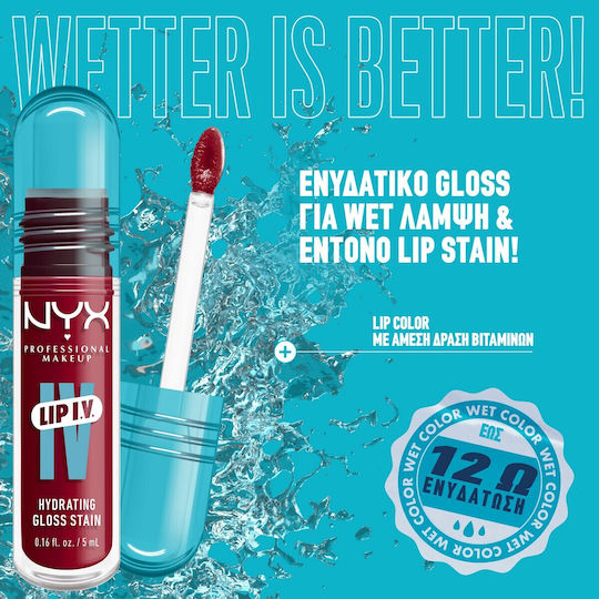 NYX Professional Makeup Lip IV Long Lasting Liquid Lip Stain 13 Cranberry Splash 5ml