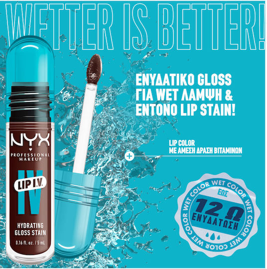 NYX Professional Makeup Lip IV Long Lasting Liquid Lip Stain 05 Mocha Me Wet 5ml