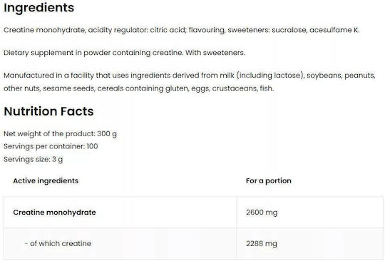 OstroVit Creatine Monohydrate Portocaliu 300gr