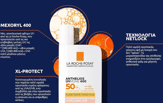 La Roche Posay Anthelios UVmune 400 Флуид Слънцезащитен Лосион За Лице SPF50 С Цвят 50ml