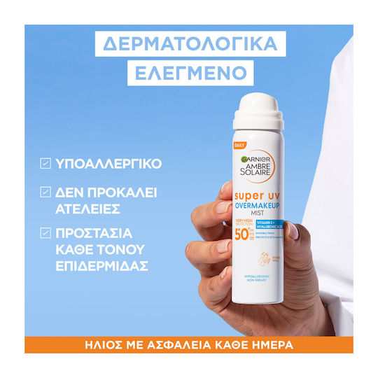Garnier Over Makeup Super UV Αντηλιακό Mist Προσώπου SPF50+ 75ml