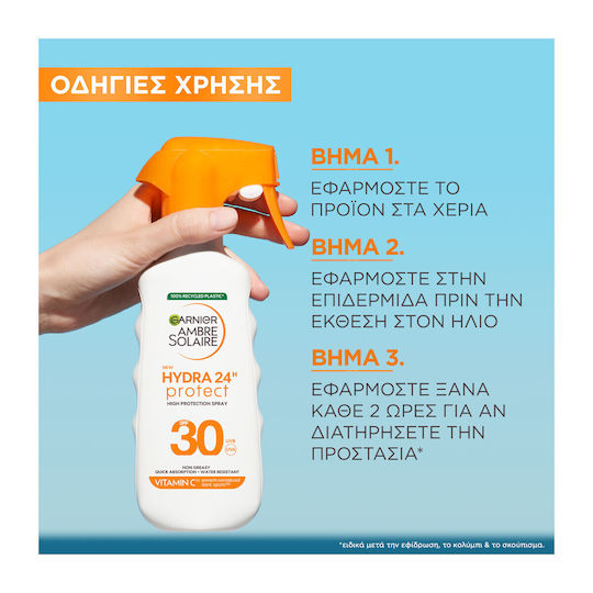 Garnier Hydra 24h Protect Waterproof Body Sunscreen SPF30 Spray 270ml