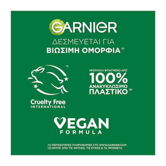 Garnier Invisible Protect Refresh Αντηλιακό Προσώπου και Σώματος SPF30 σε Spray 150ml