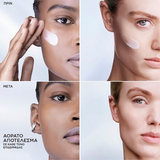 Lancome UV Expert Supra Screen Invisible UV Serum Serum de Protecție Solară pentru Față SPF50