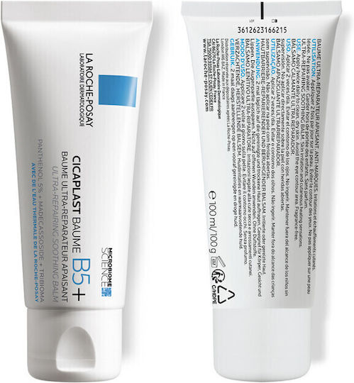 La Roche Posay Cicaplast Baume B5+ Restoring Balm for Face & Lips Day with Centella Asiatica 100ml
