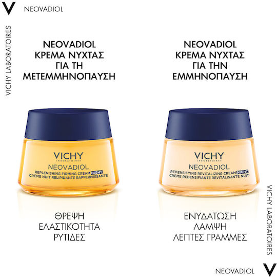 Vichy Neovadiol Peri-Menopauză Cremă de Față de Noapte pentru Anti-îmbătrânire, Tonifiere și Strălucire cu Acid Hialuronic 50ml