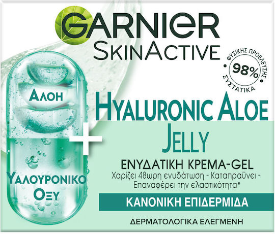 Garnier Hyaluronic Aloe Jelly 48h Cream-Gel Face with Aloe Vera 50ml |  Skroutz.mt