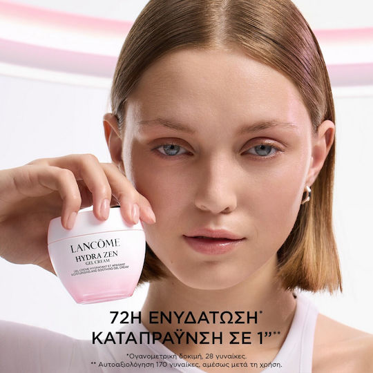 Lancome Hydra Zen Creme Gesicht Tag 50ml