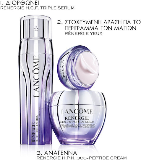 Lancome H.P.N. 300-Peptide Κρέμα Προσώπου Ημέρας για Αντιγήρανση & Σύσφιξη με Υαλουρονικό Οξύ & Πεπτίδια 50ml