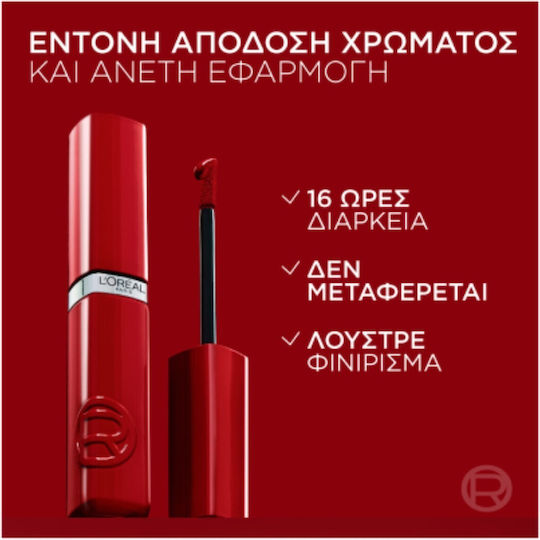 L'Oreal Paris Infaillible Matte Resistance Lipstick Long Lasting 520 Berry Bordeaux 4.3ml