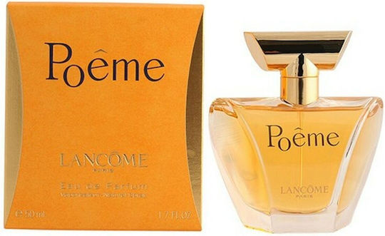 Lancome Poeme Eau de Parfum 100ml