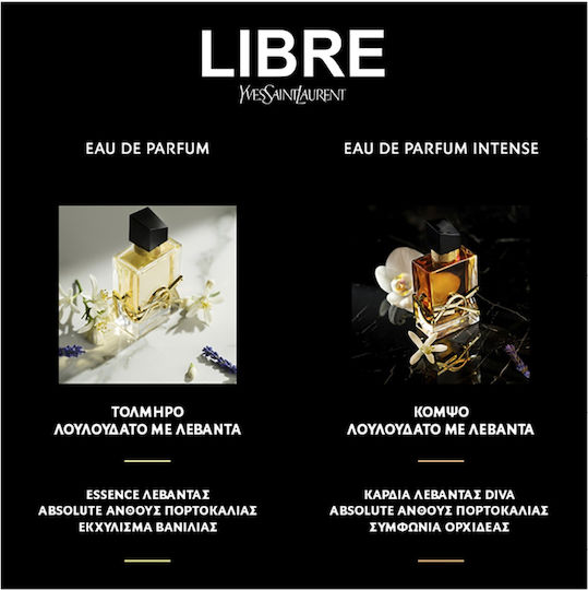 Ysl Libre Eau de Parfum 50ml